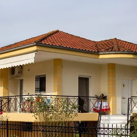 Goodfellas Apartment